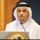 JUST-IN: Qatar Alerts UN Security Council Over Israeli Aggression