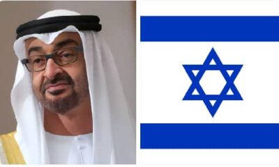 BREAKING NEWS: UAE Denies Deploying Israeli Radar in Somalia Amid Reports of Monitoring Yemeni Threats